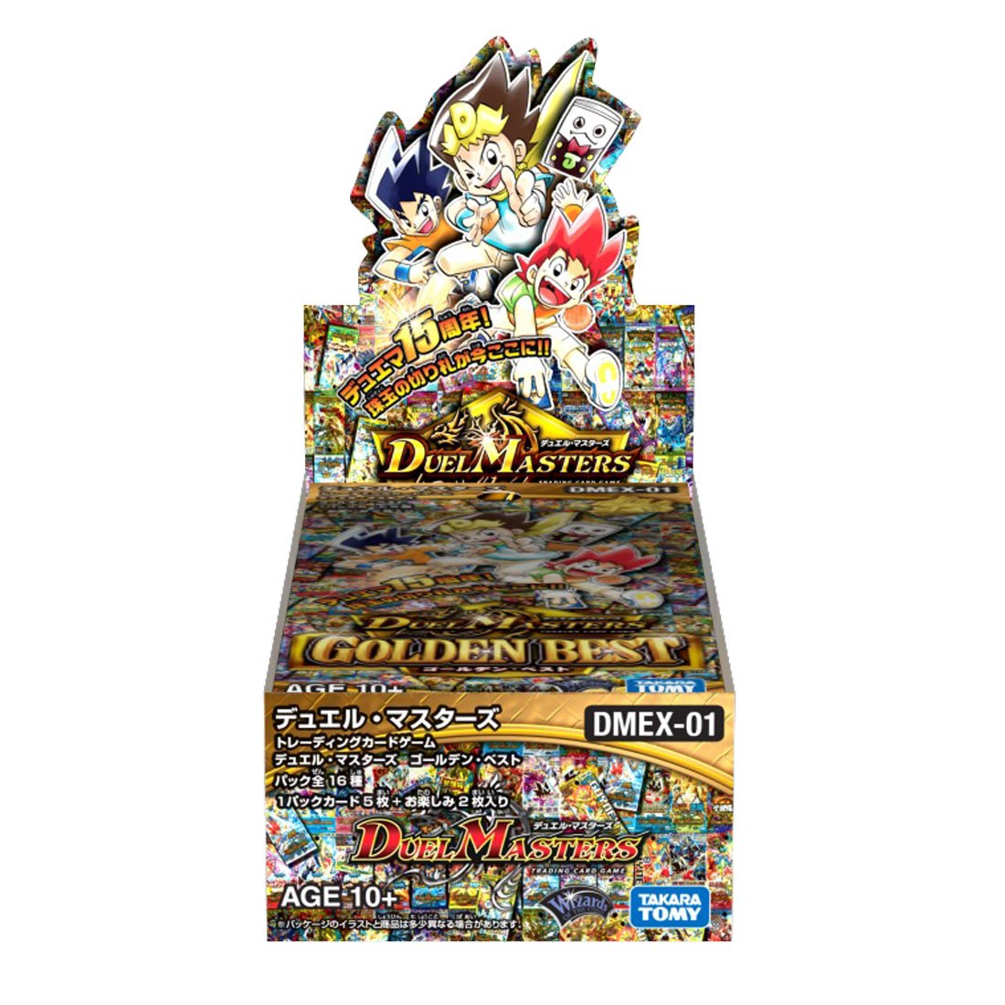 Original Imported Japan Product ? Duel Masters DMEX-10 TCG Golden Best BOX ? Premium Everyday Usability ? For Office & Daily Use ? Original Imported