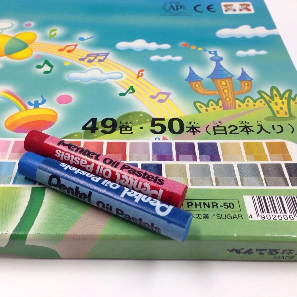 Pentel path N 50 color PHNR-50 (japan import)