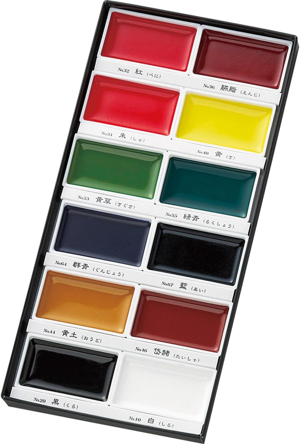 Kuretake Gansai Tambi Set Of 12