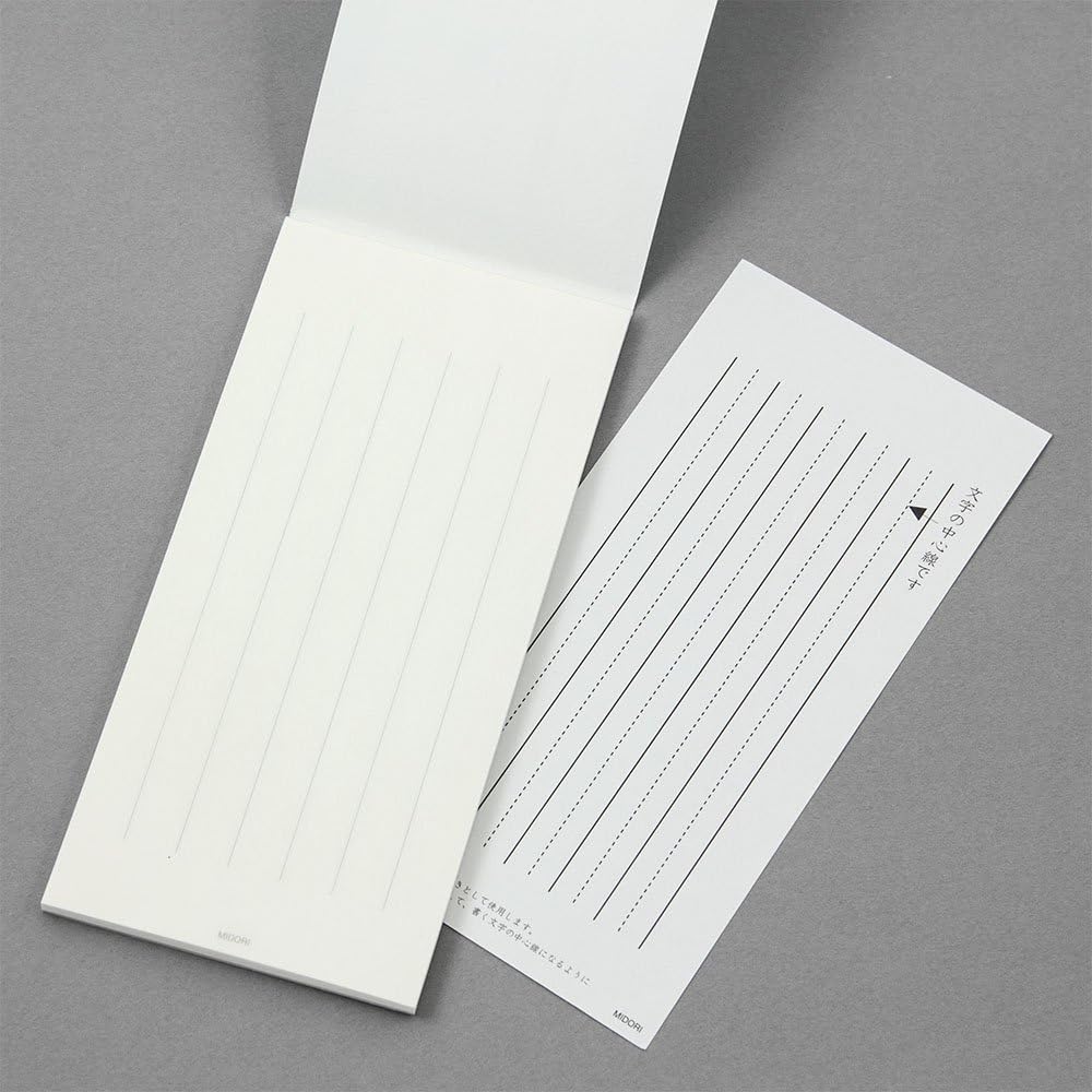 Midori 89188006 Single Writing Writing Writing Clean, Set of 10