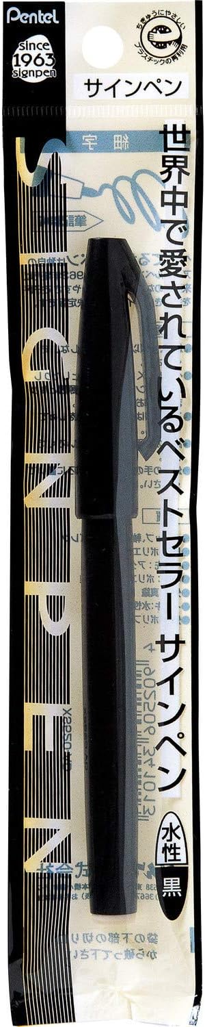 Pentel packs aqueous pen pen black ink XS520-AD