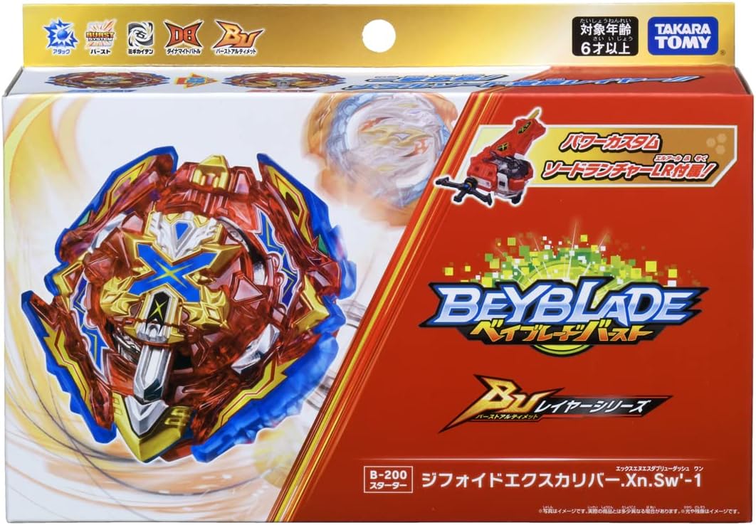 Burst Ultimate Starter Gyphoid Excalibur .Xn.Sw'-1 + Booster Gatling Dragon .Kr.cm'-10 + Bay Random Stickers.Japan Import Shipping from Tokyo