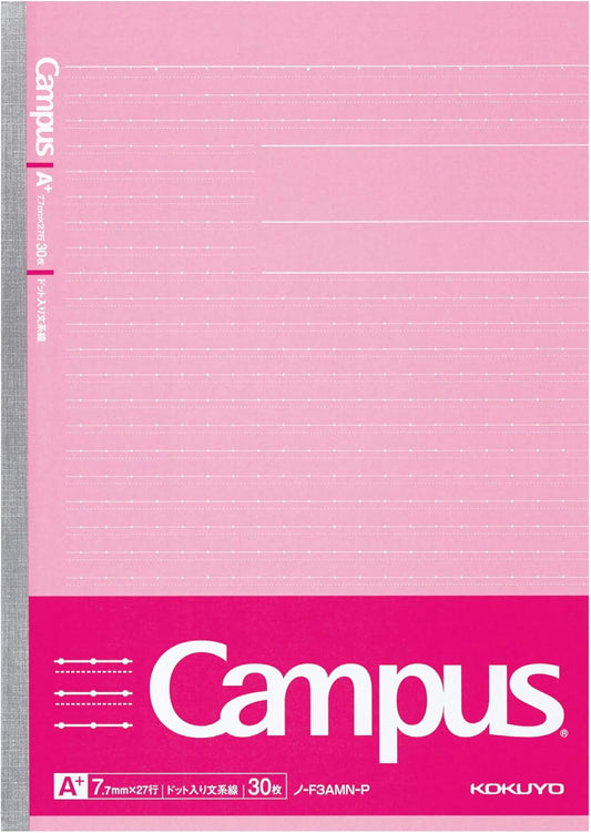 Kokuyo Campus Notes sentence ruled B5 7.7mm ruled 30 sheets Pink Bruno -F3AM-P