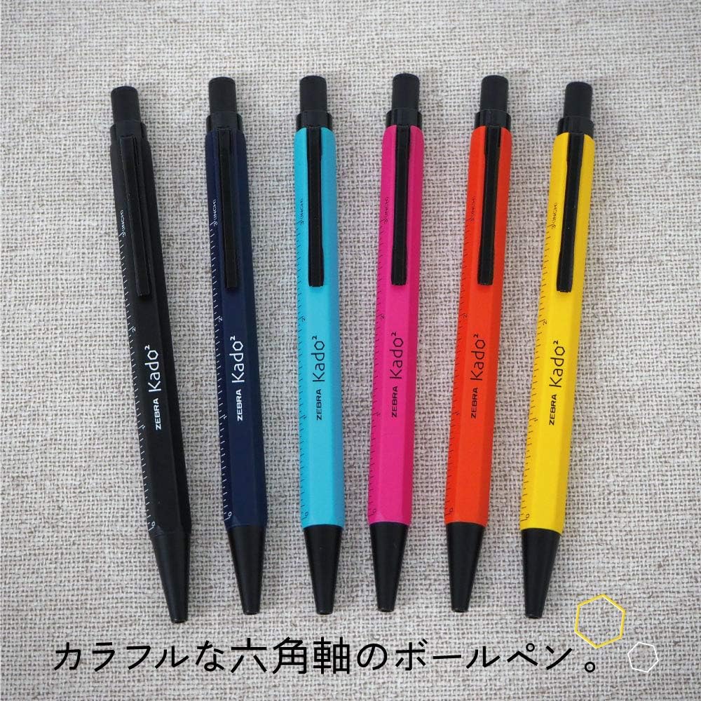 ZEBRA Emulsion Ballpoint Pen "Kadokado" 0.7mm, Yellow Body (BA104-Y)
