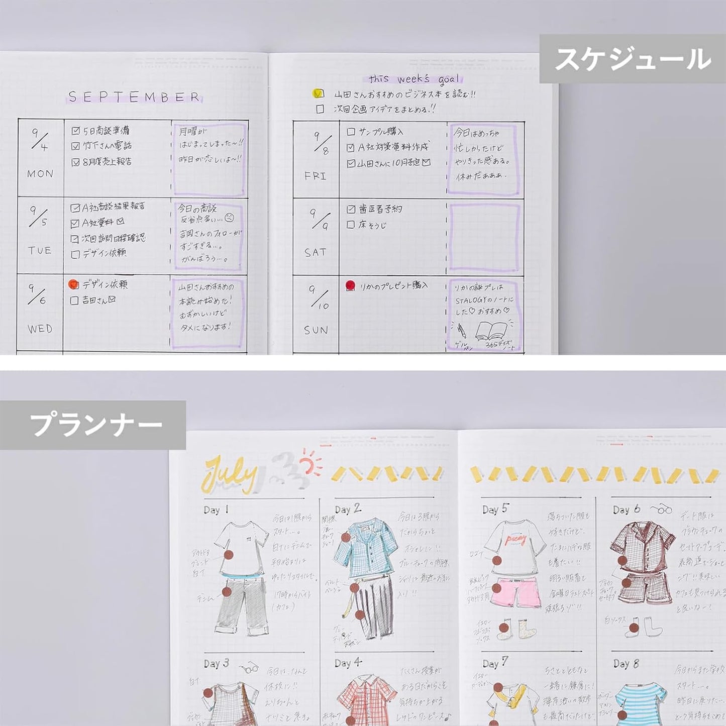 Nitoms S4106 STALOGY Notebook, A5, Squared, 365 Days Notebook, Blue