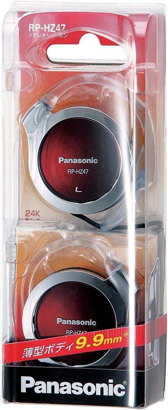 Panasonic Clip Headphone Red RP-HZ47-R (Japan Import)