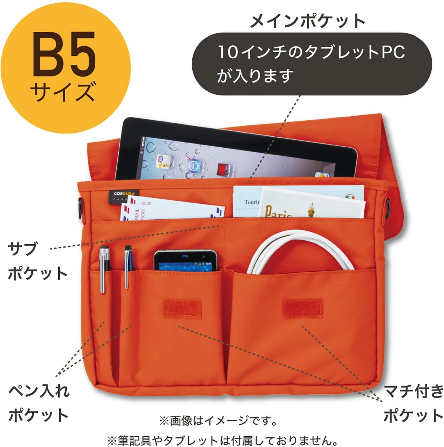 LIHIT LAB Carrying Pouch (Laptop Sleeve), 8.3 x 11.4 Inches, Black (A7576-24)