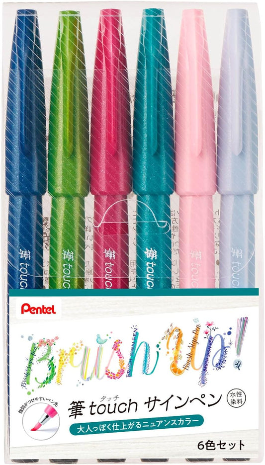 Pentel SES15C-6STB Brush Touch Sign Pen, 6 Color Set B
