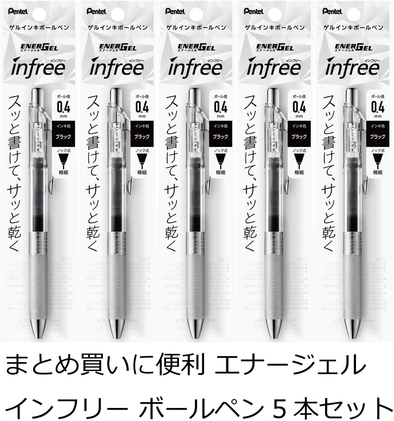 Pentel XBLN74TL-A EnerGel Ink Ballpoint Pen, Black, 5 Pieces