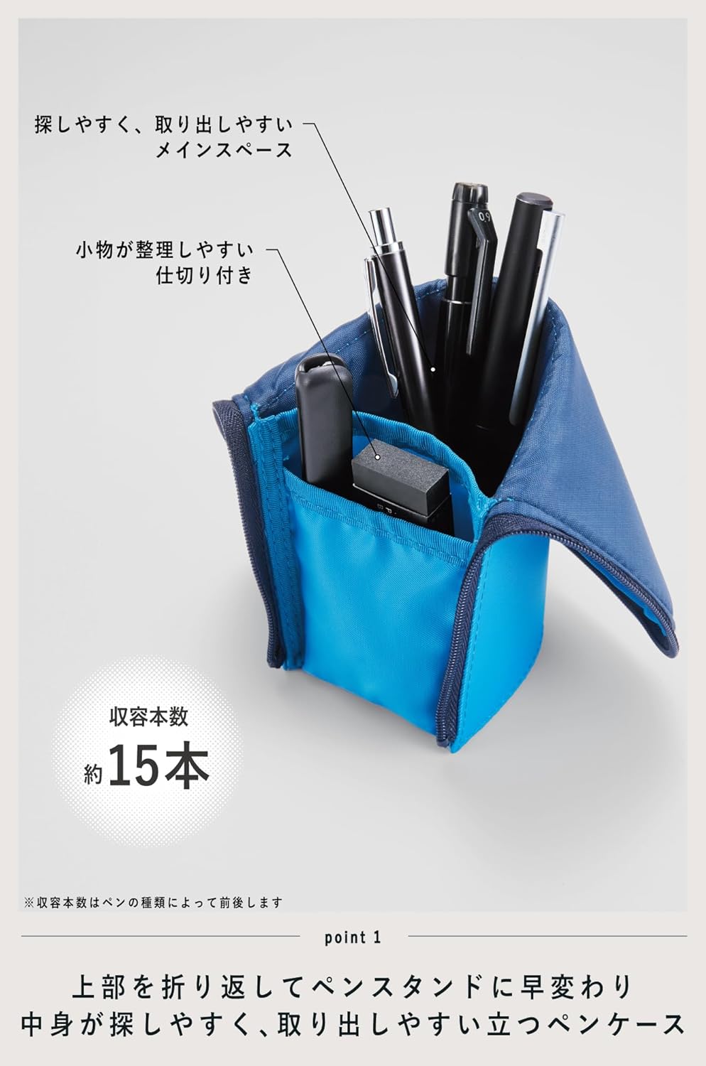 KOKUYO Neo Critz Pen Case, Regular Size, Black x Black, Japan Import (F-VBF180-1)