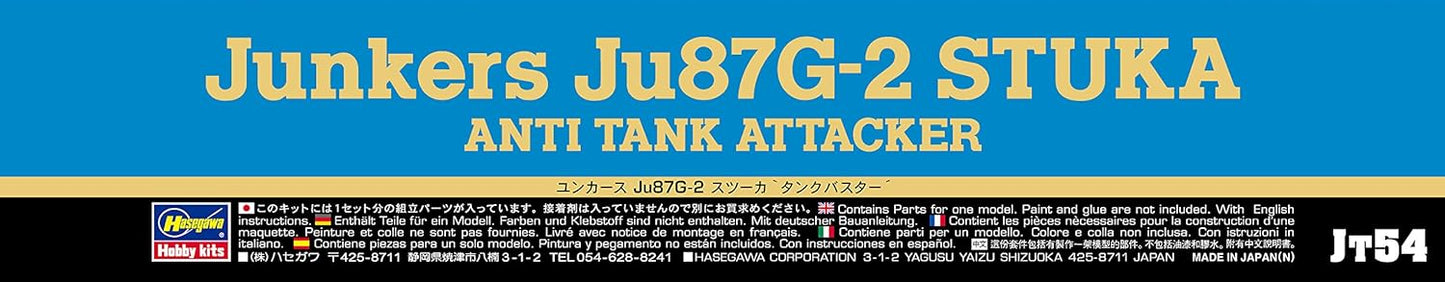 Faller Hasegawa 1:48 Scale JU87G-2 Stuka Anti-Tank Model Kit