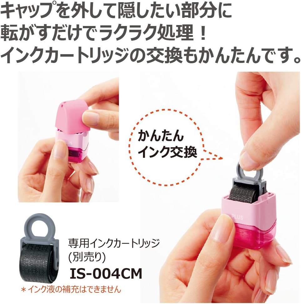 PLUS Kespon Guard Your Id Roller Stamp Mini Pink