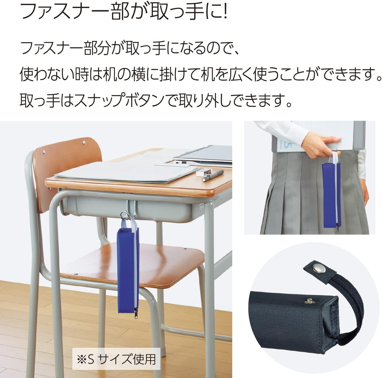 Kokuyo F-VBF122-8 Pencil Case, C2, Sheet Blue, Size L, Violet Blue
