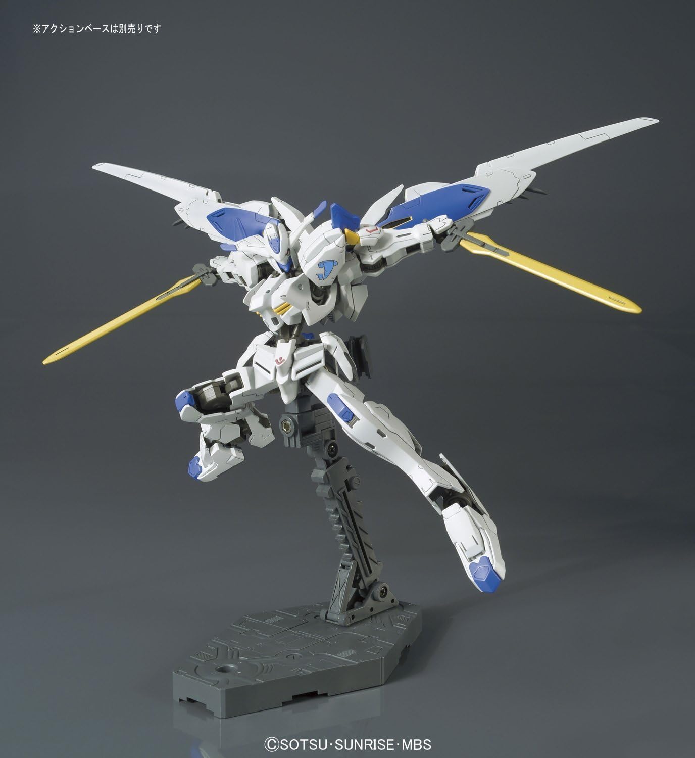 Bandai Hobby - Gundam IBO - #36 Gundam Bael, Bandai HG IBO 1/144