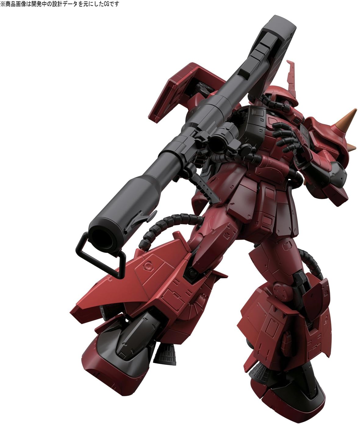 Bandai Hobby RG 1/144#26 MS-06R-2 Johnny Ridden's Zaku II Mobile Suit Gundam MSV