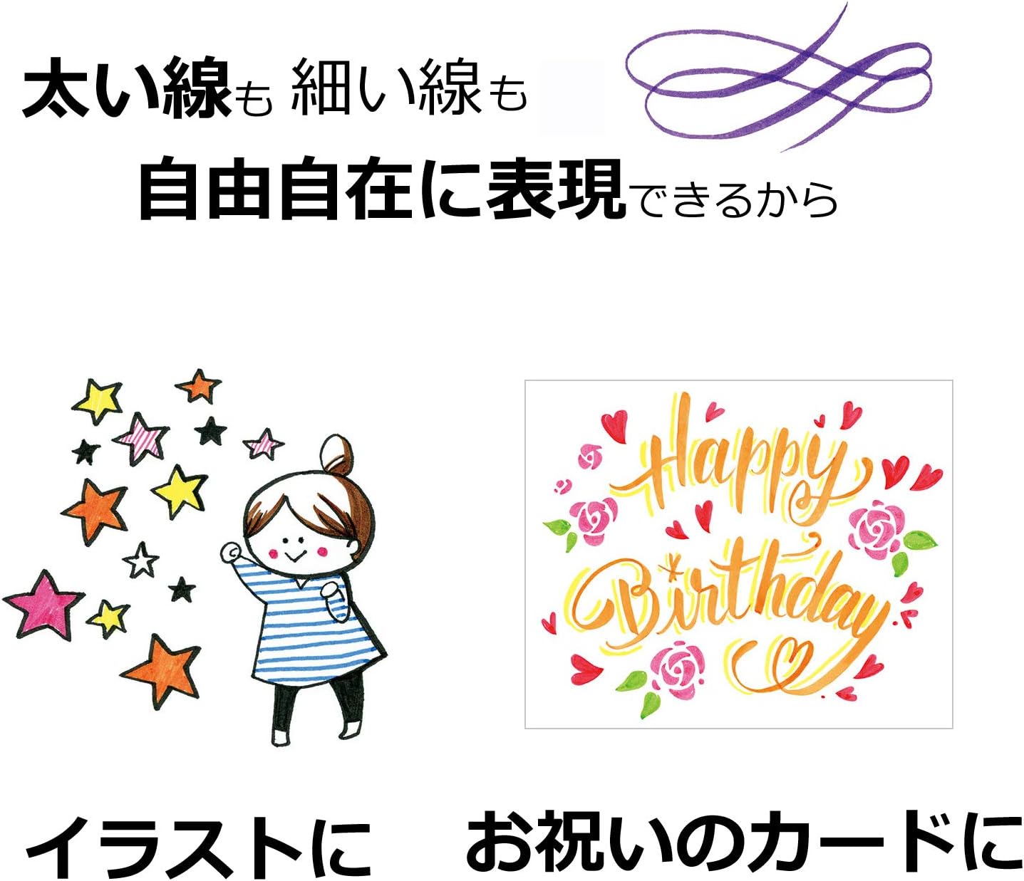 Tombow Fudenosuke Brush Pen - Hard - 10 Colors Set (WS-BH10C)