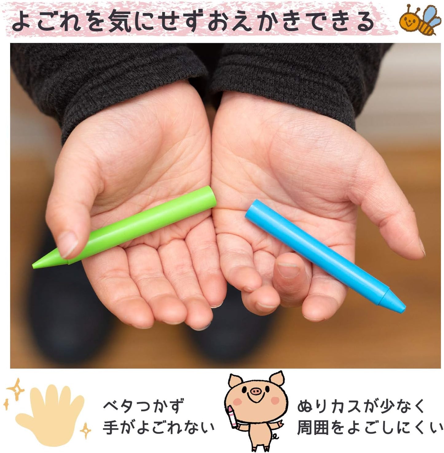 SAKURA Crepas FYS12 Handless Coupy Pencil, 12 Colors