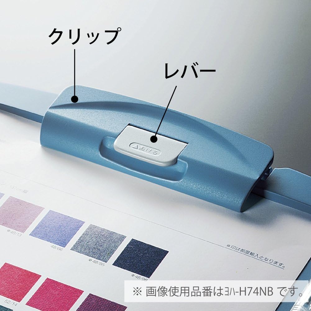 Kokuyo Clipboard H A4 Short Edge Binding Gray YOH-H78DM