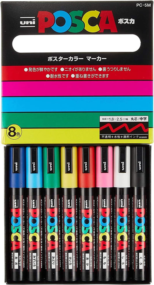 Mitsubishi Posca Water-Based Paint Marker Set – Medium Bullet Tip, 8 Colors (PC-5M8C, Japan)