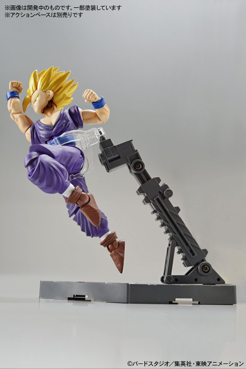 Bandai Hobby Figure-Rise Standard Super Saiyan 2 Son Gohan "DRAGON Ball Z" Building Kit, Model:BAN209061