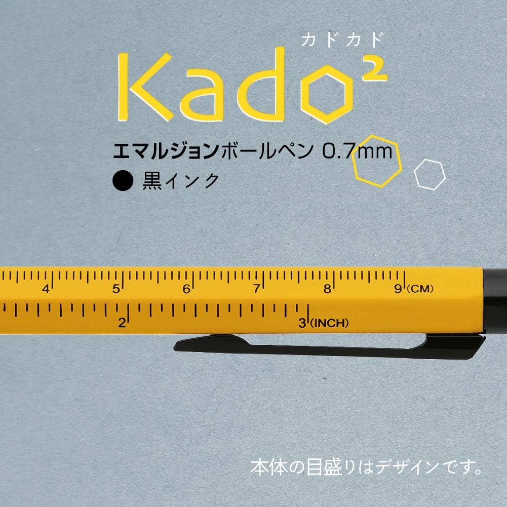 ZEBRA Emulsion Ballpoint Pen "Kadokado" 0.7mm, Yellow Body (BA104-Y)