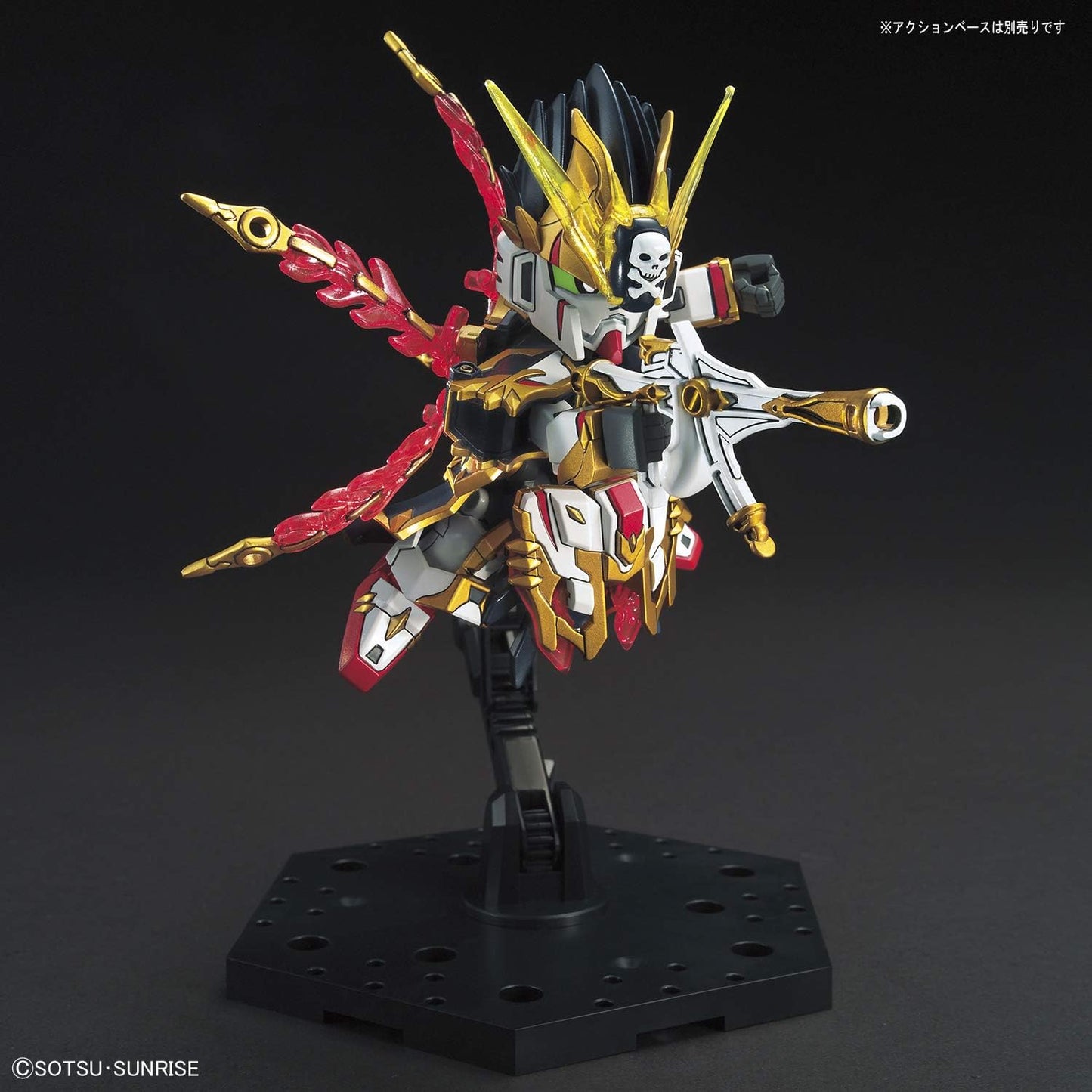 Bandai Hobby Sd #30 Gan Ning Crossbone Gundam Sd Gundam Sangoku Soketsuden