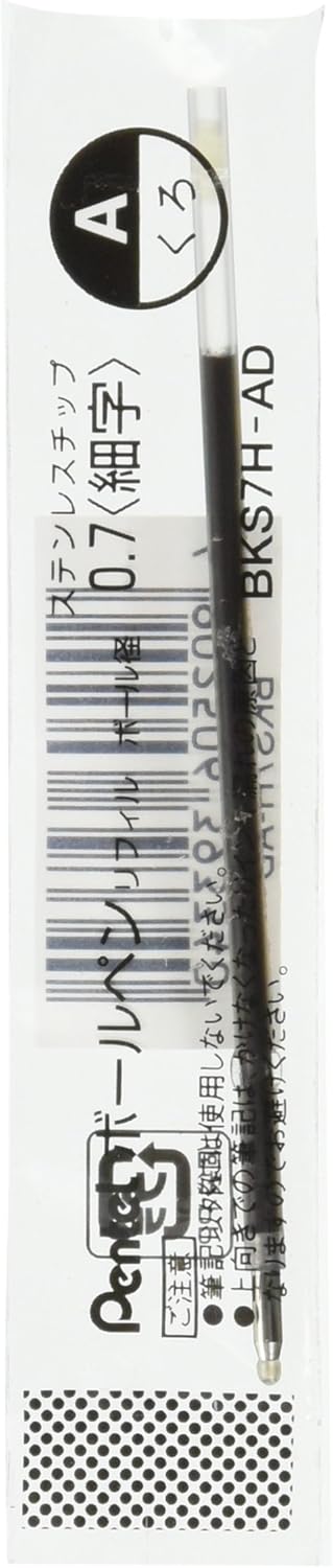 Pentel Ballpoint Pen Refill for Selfit, J Club, eGrip, Black Ink, 0.7mm Point (BKS7H-AD)