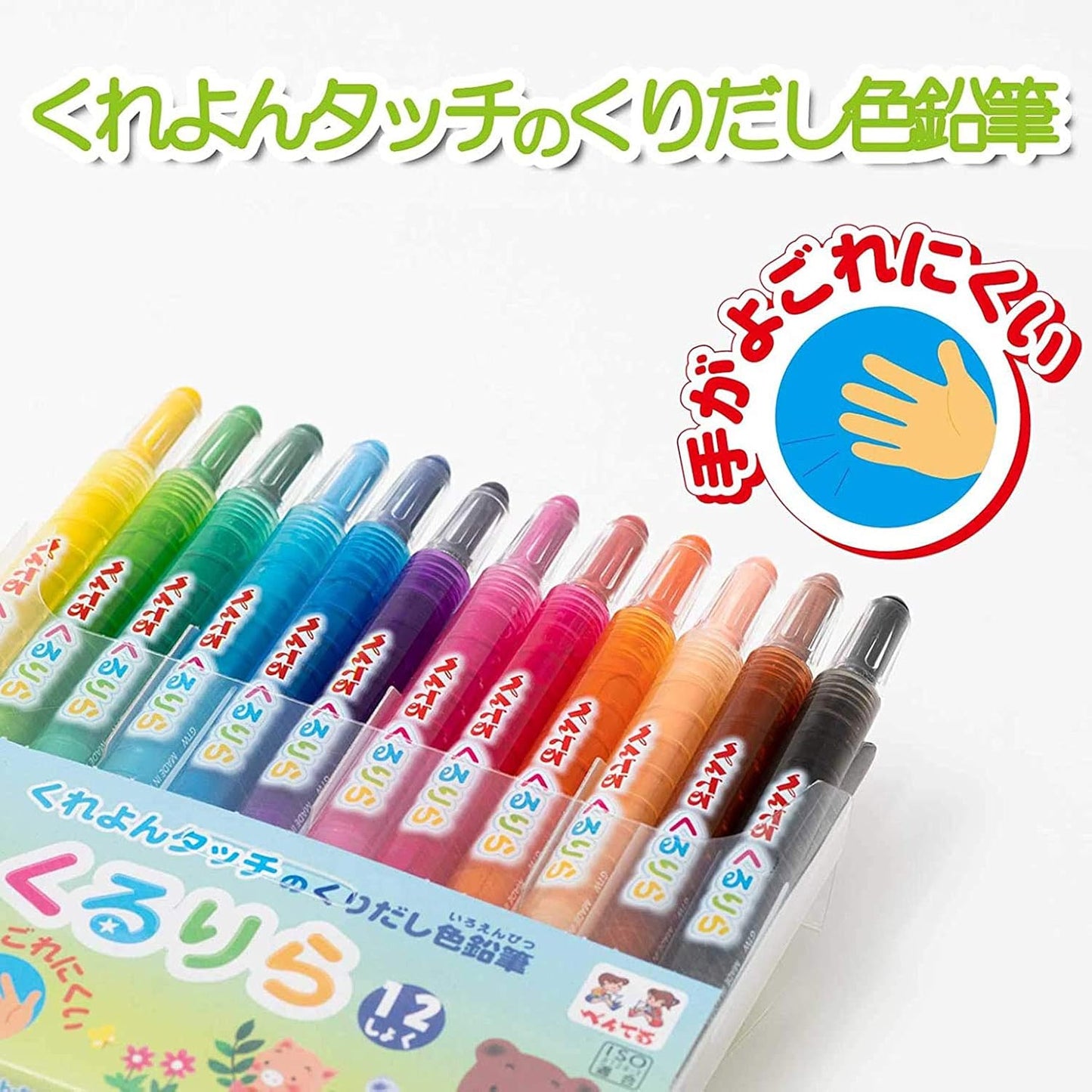 Pentel Kururira Twist Crayon - 12 Color Set (japan import)