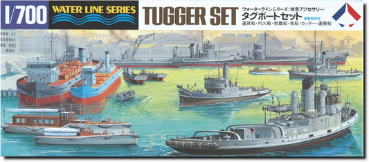 Hasegawa HWL509 1:700 Scale Tugger Set Model Kit