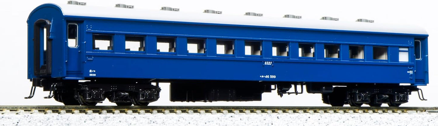 KATO 10-1879 N Gauge Nocturnal "Sanin" 9-Car Set 10-1879 Railway Model Passenger Car