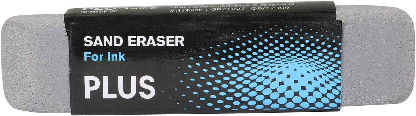 RuiLing 2-Pack Sand Eraser for School Stationery Office Correction Supplies,Double Head Remove Ink/Pencil Markings,Sand and Rubber Particles for Erasing Ballpoint/Fountain Pen