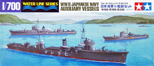 Tamiya Japanese Navy Aux Vessels Hobby Model Kit