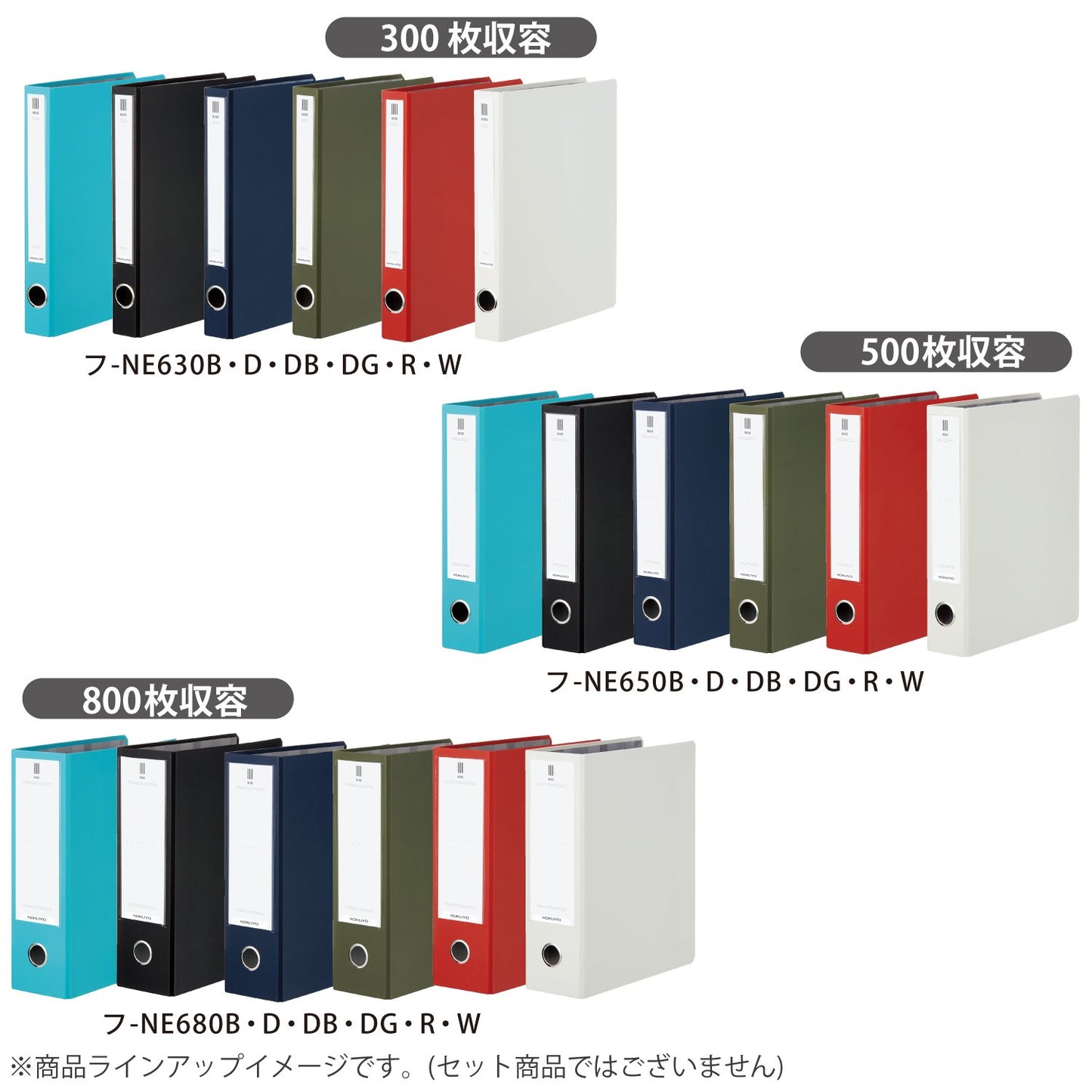 Kokuyo Fu-NE650D File, Tube File, Neos A4, 2.0 Inches (50 mm), 2 Holes, Black