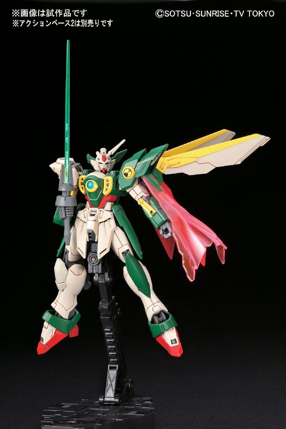 Bandai Hobby - Gundam Build Fighters - #06 Wing Gundam Fenice HGBF 1/144 Model Kit