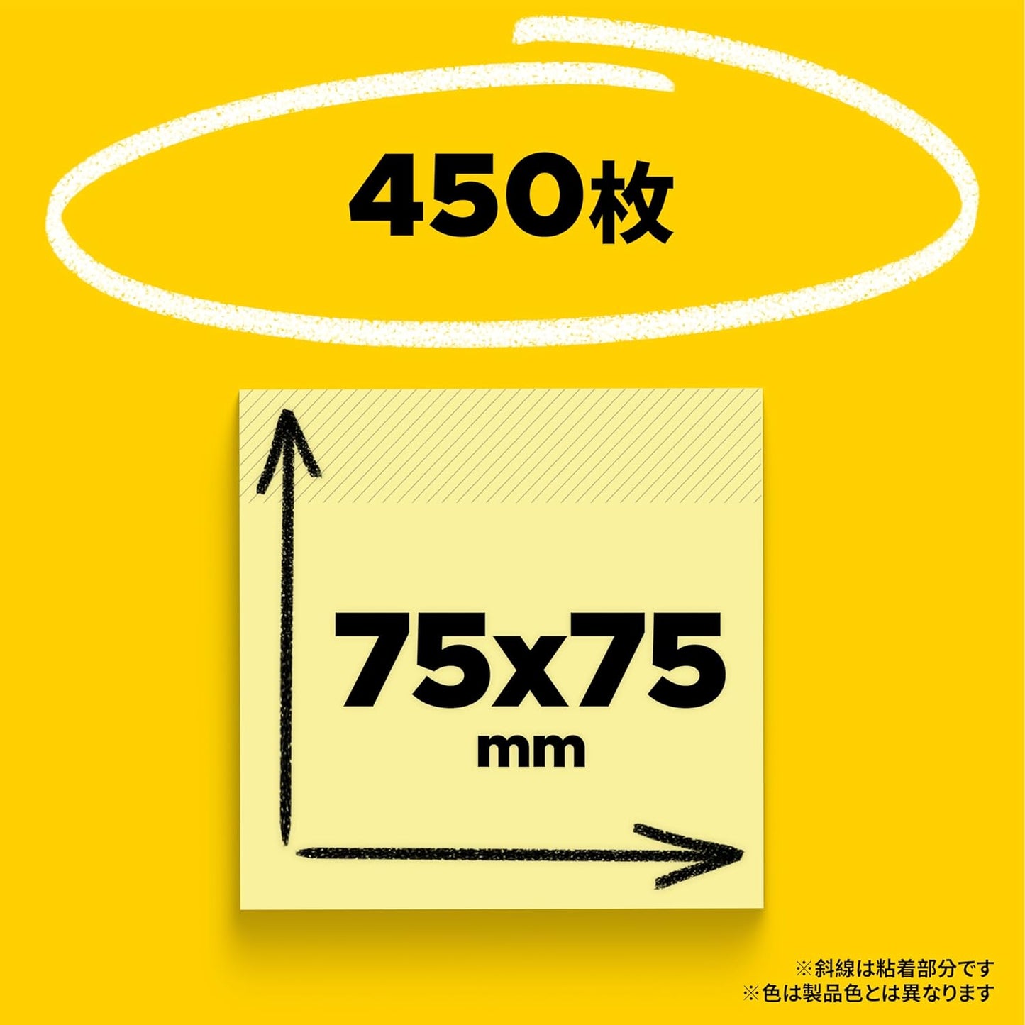 Post - It Color Cube - Super Value pack