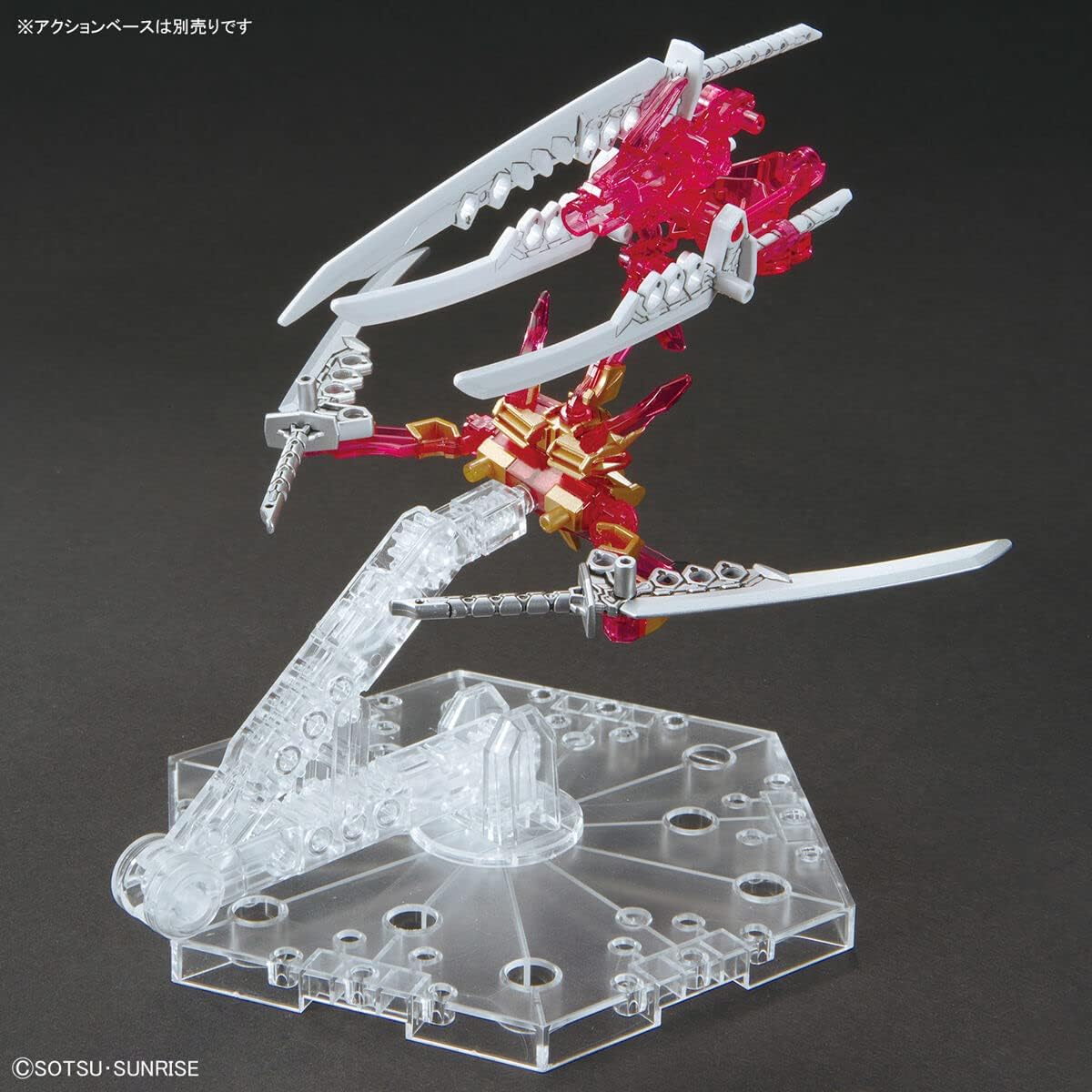 Bandai Hobby - SD Gundam World Heroes - #29 Sun Quan Gundam Astray He Yan Xiang HU, Bandai Spirits SDGW Model Kit