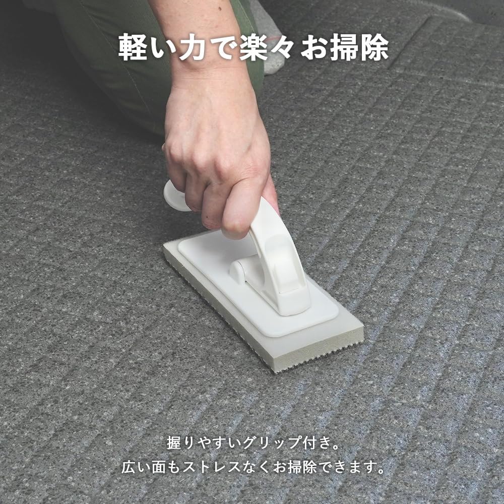 Azuma Industrial sm@rt779 Smart Bathroom Floor Wash, Main Body, Magnetic Storage, Simply Wet Water and Rub Stick, Pink Stain, Bath Floor, Uneven Floor, Bath Brush, SPO