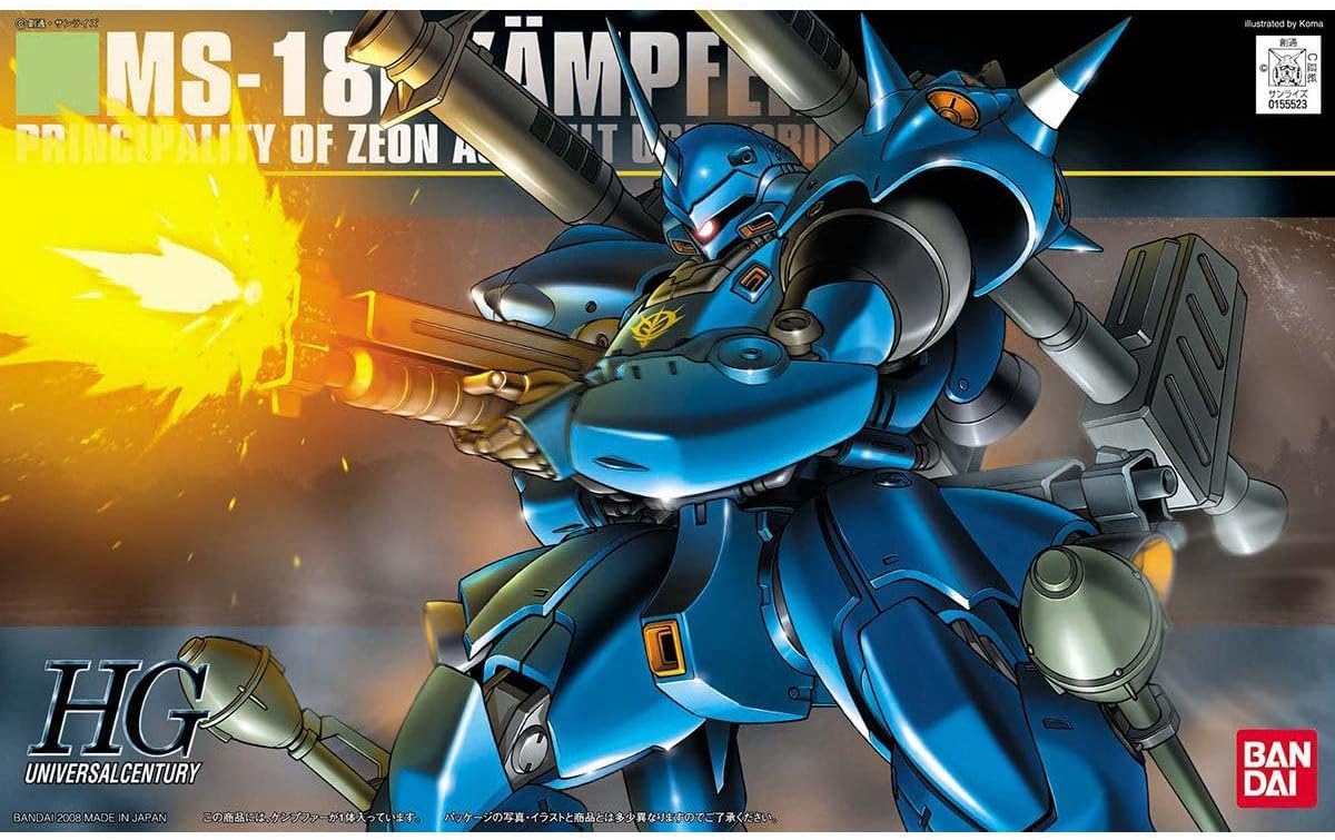 Bandai Hobby - HGUC - 1/144 HGUC Kampfer