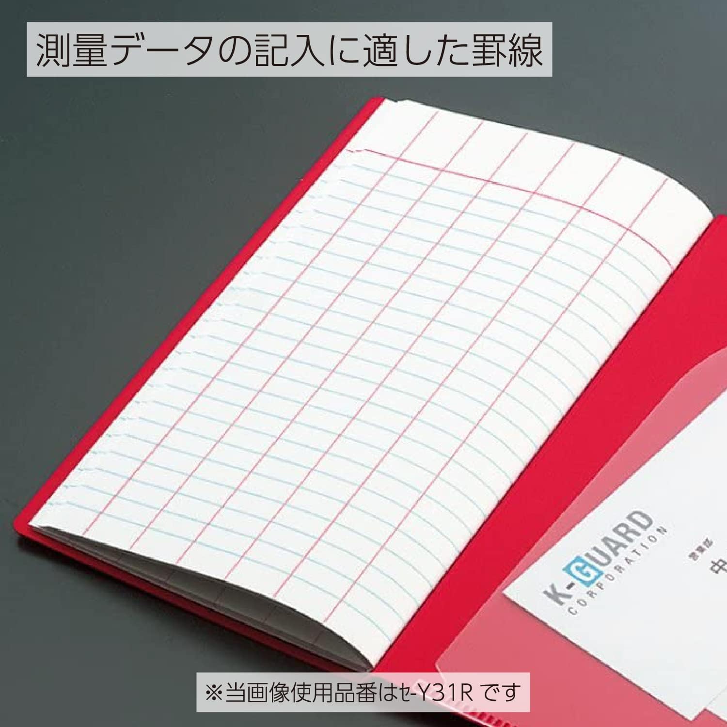 KOKUYO Notebook Surveying Field Notebook Bright Color Waterproof PP Cover 30 Sheets Red SE-Y31R