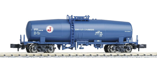 Kato 8050-2 Taki 35000 Japan Oil Transport Tank Wagon