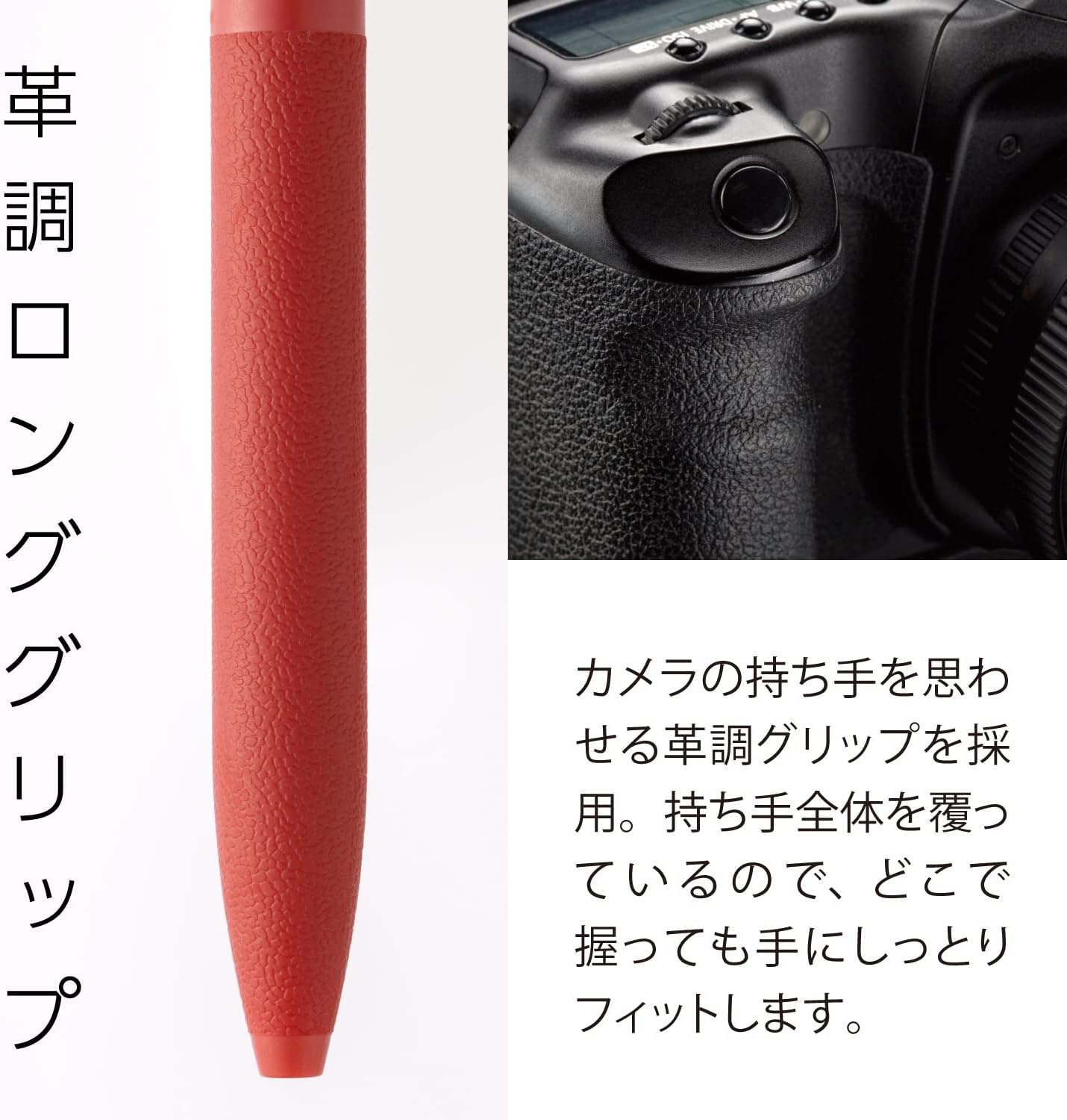 Pentel XBXA105B-B Calme 0.5mm Red Ink 5 Pieces