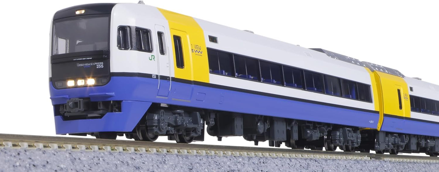 KATO N Gauge 255 Series 9 Car Set 10-1870 Train Model Train