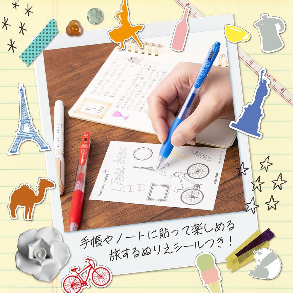 ZEBRA SE-TR-5CF Sarasa Clip Mild Liner Set, Traveling Series, Eiffel Tower, Mixed 5 Piece Set