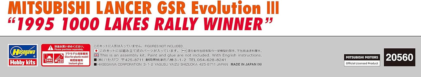 Hasegawa 1:24 Mitsubishi Lancer GSR Evolution III '1995 1000 Lakes Rally Winner'