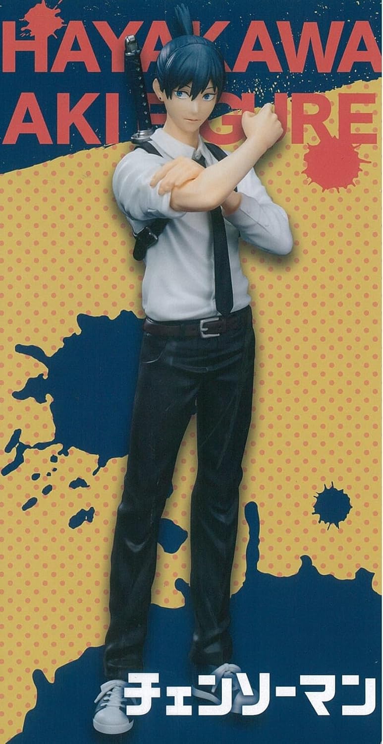 Chainsaw Man Aki Hayakawa Figure, Glossy or Matte Finish, 7.1 inches