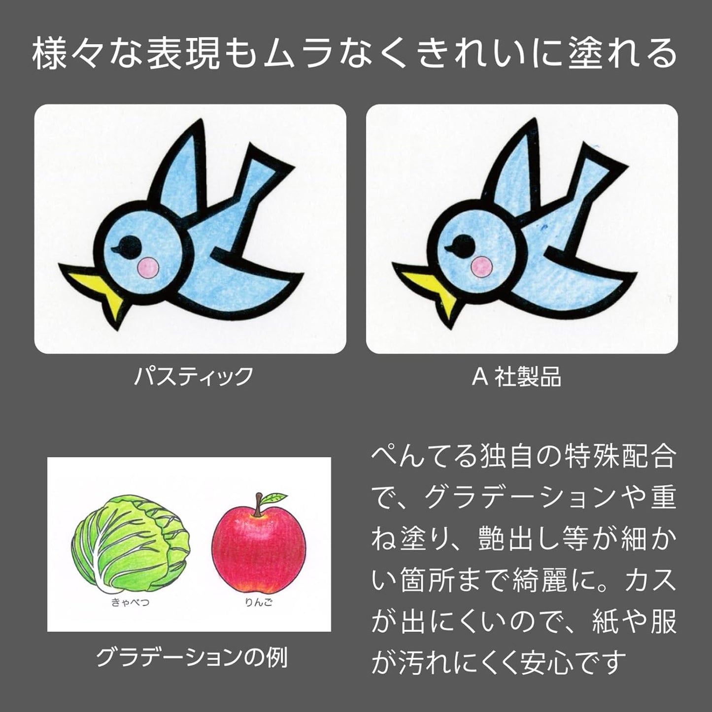 Pentel GC1-15 Crayons Colored Pencils, Pastic, 15 Colors