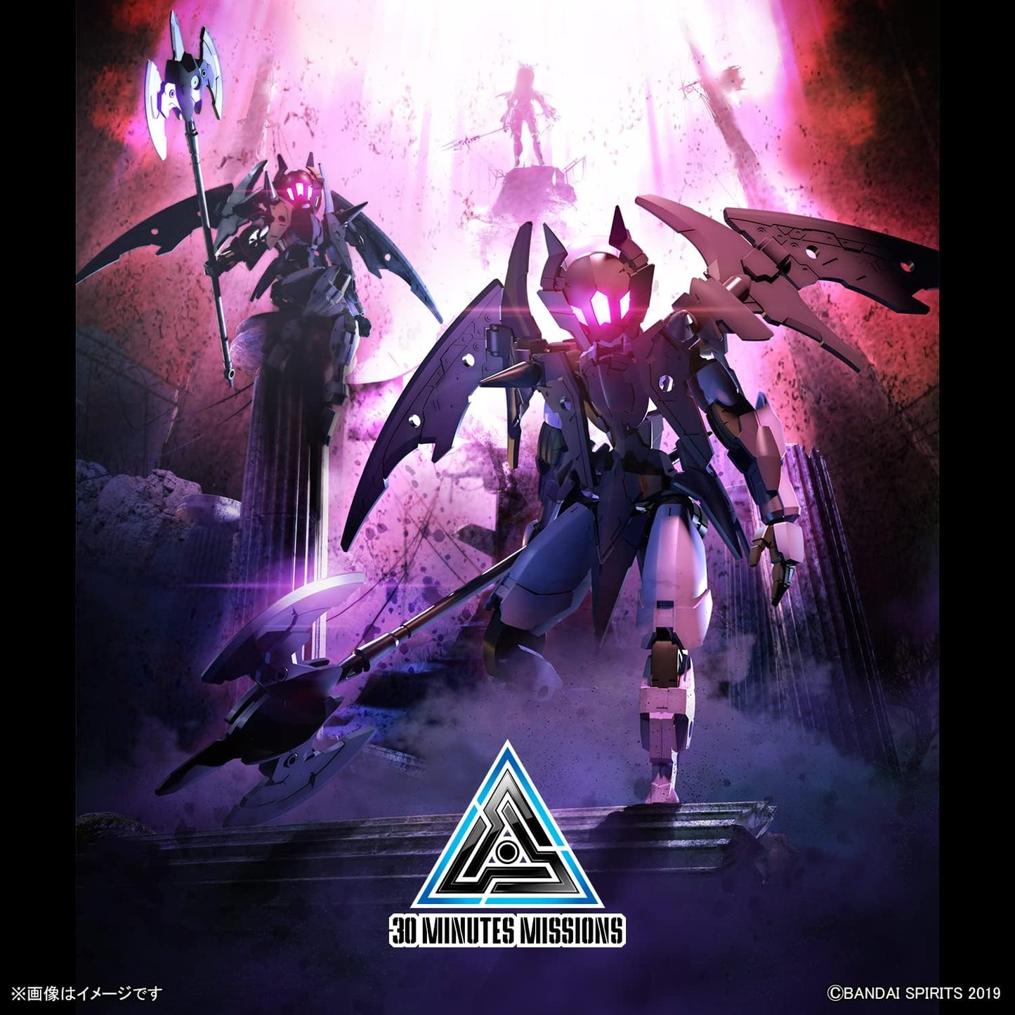 Bandai Hobby - 30 Minute Missions - #49 EXM-E7r Spinata (Reaper Type) 30 MM 1/144 Model Kit