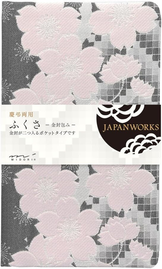 Midori Fukusa 53314006 Gold Seal Silk Cloth Light Ink Cherry Blossom Pattern