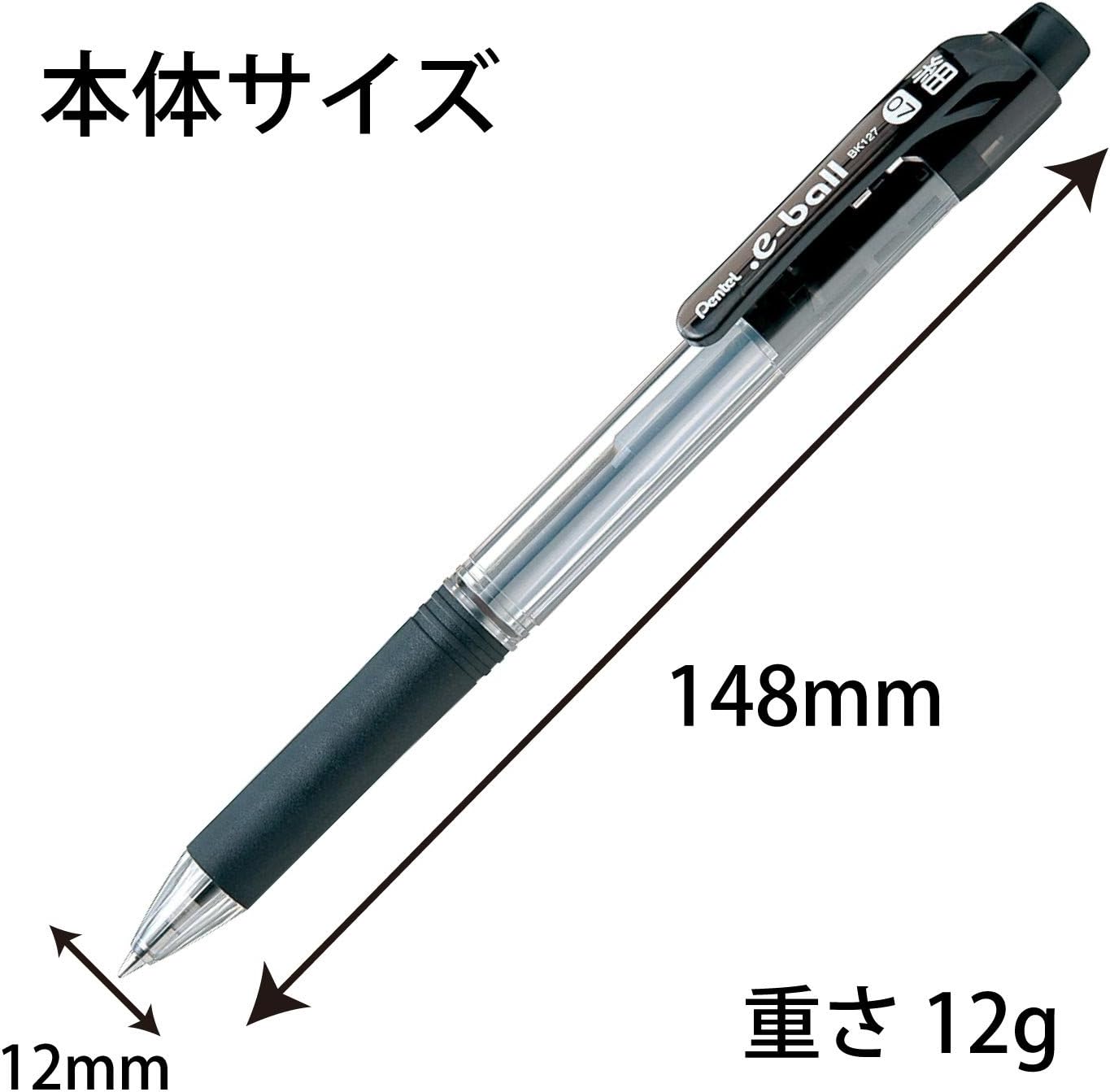 Pentel XBK127A0 Ballpoint Pen, Dotoe 0.7 Black, Pack of 10