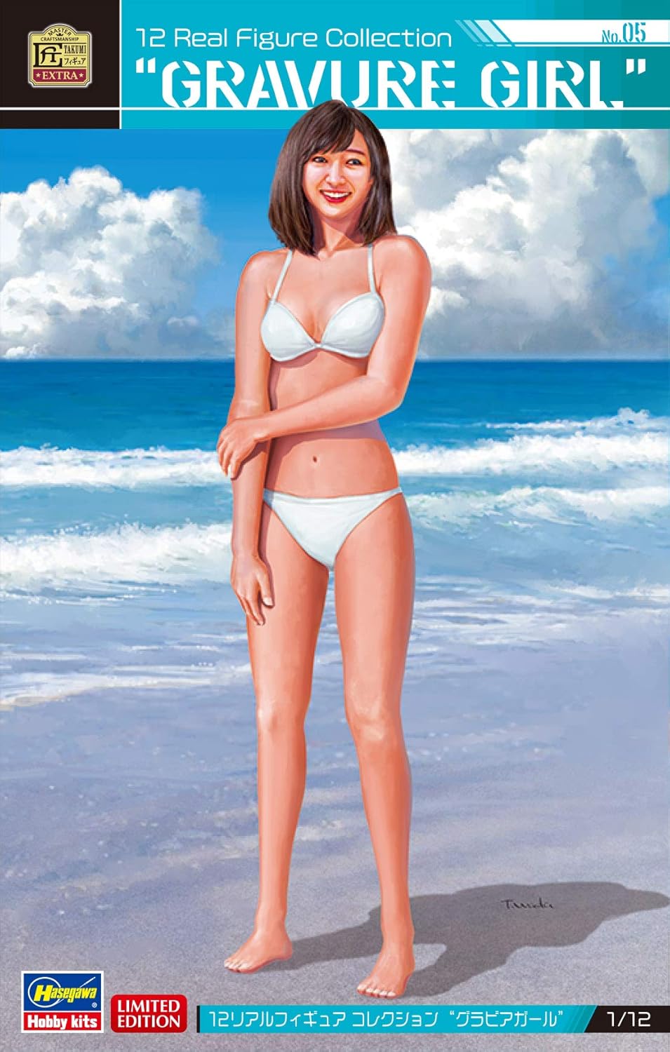 Hasegawa 1/12 Real Figure Collection No.05 Gravure Girl Unpainted Resin Kit SP480